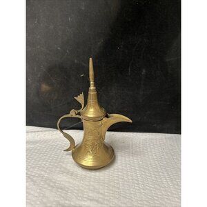 Vintage Turkish Arabic Middle Eastern Tea Pot 7 1/2”